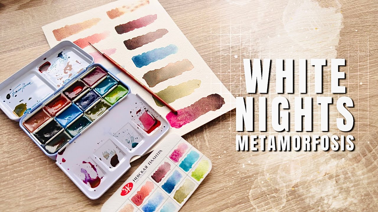 Descubriendo las acuarelas WHITE NIGHTS METAMORFOSIS 🎨 Textura y granulación increíble