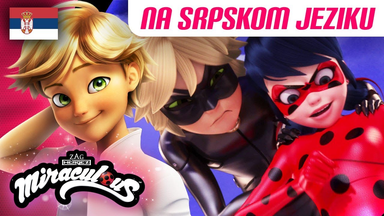🐞 ROK ZLIKOVAC &ndash; Cela epizoda 🇷🇸| na Srpskom | 1 sezona 20 epizoda | Mirakulus Bubamara | Miraculous