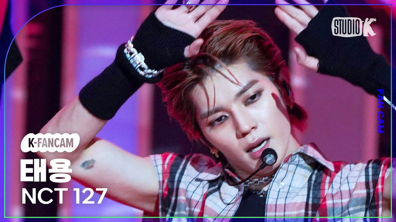 [K-Fancam] 엔시티 127 태용 직캠 'Ay-Yo' (NCT 127 TAEYONG Fancam) @MusicBank 230203