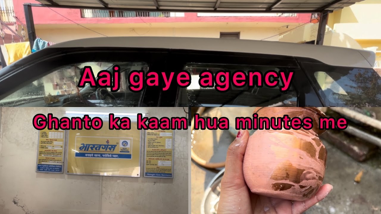 Aaj gaye agency, ek trick se kiya ghanto ka kaam minutes me #dailyvlog 