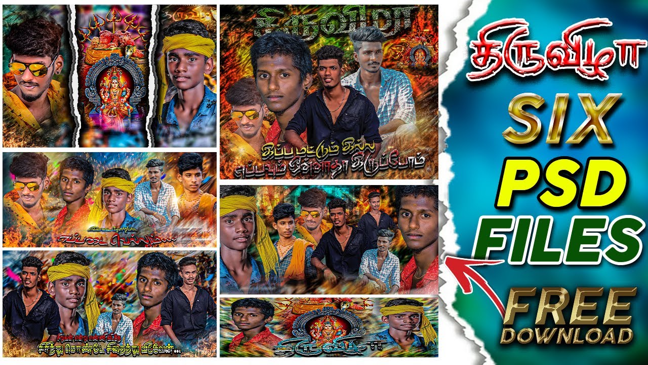 Thiruvizha and wedding psd files 2023 | #photoshop2022 new design #flexdesign #posterdesign #movie