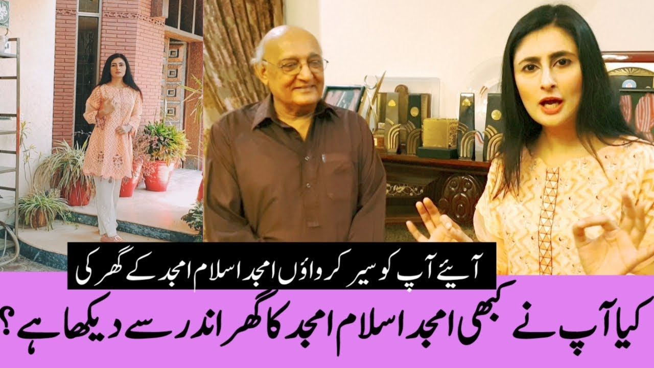 Amjad Islam Amjad Urdu Poet, Drama Writer, Song Lyricist, Screenwriter Home Tour With Zunaira Mahum