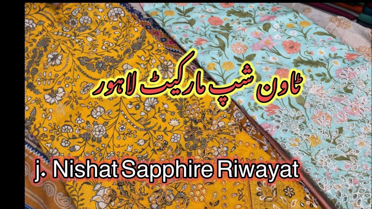 Township Market Lahore|| Lawn Collection|| Sasti Shopping|| Fashion Vloging