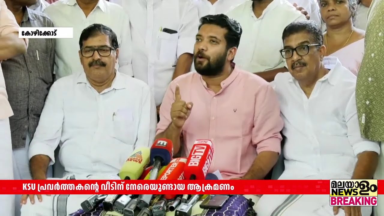 KSU പ്രവർത്തകന്റെ വീടിന് നേരെയുണ്ടായ ആക്രമണം; വിമര്‍ശനവുമായി ഷാഫി പറമ്പില്‍ എംപി