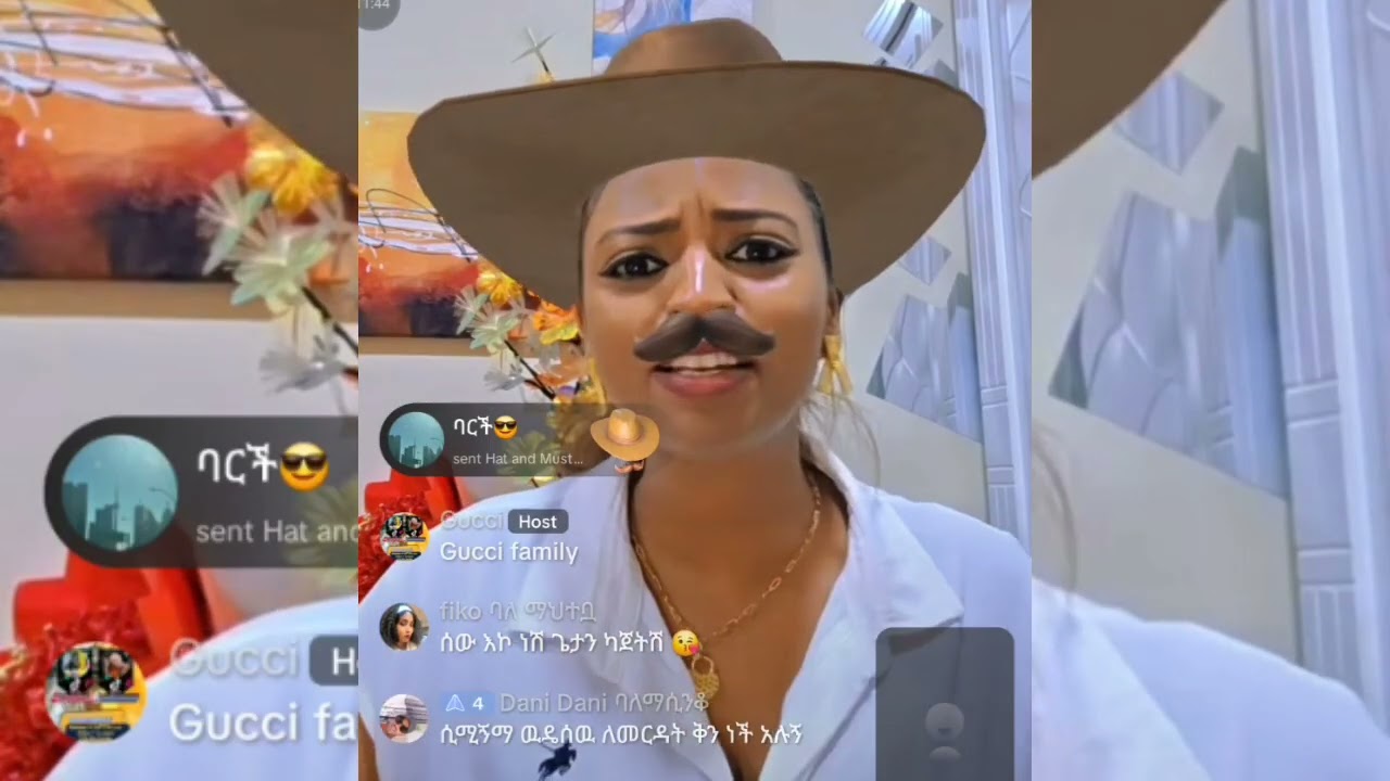 የዛሬውያለያልጉቺእናቤታ