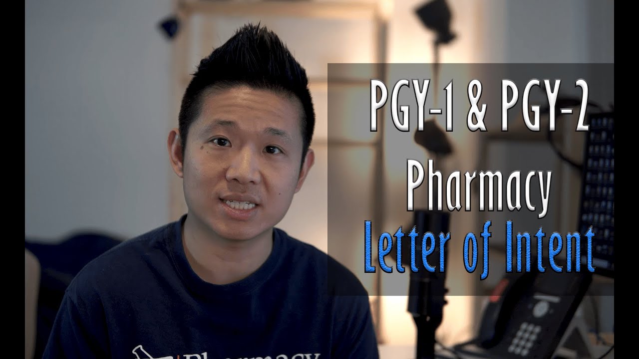 Письмо о намерениях в отношении моей аптеки PGY-1 и PGY-2