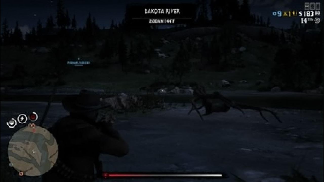 Red Dead Redemption 2_20260307022720