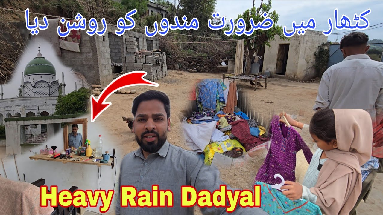 Heavy Rain in Dadyal Bazaar | Distribution FoodPackage Kathar Village | Iftari Vlog Dingle Masjid