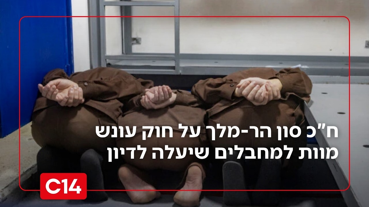 ח