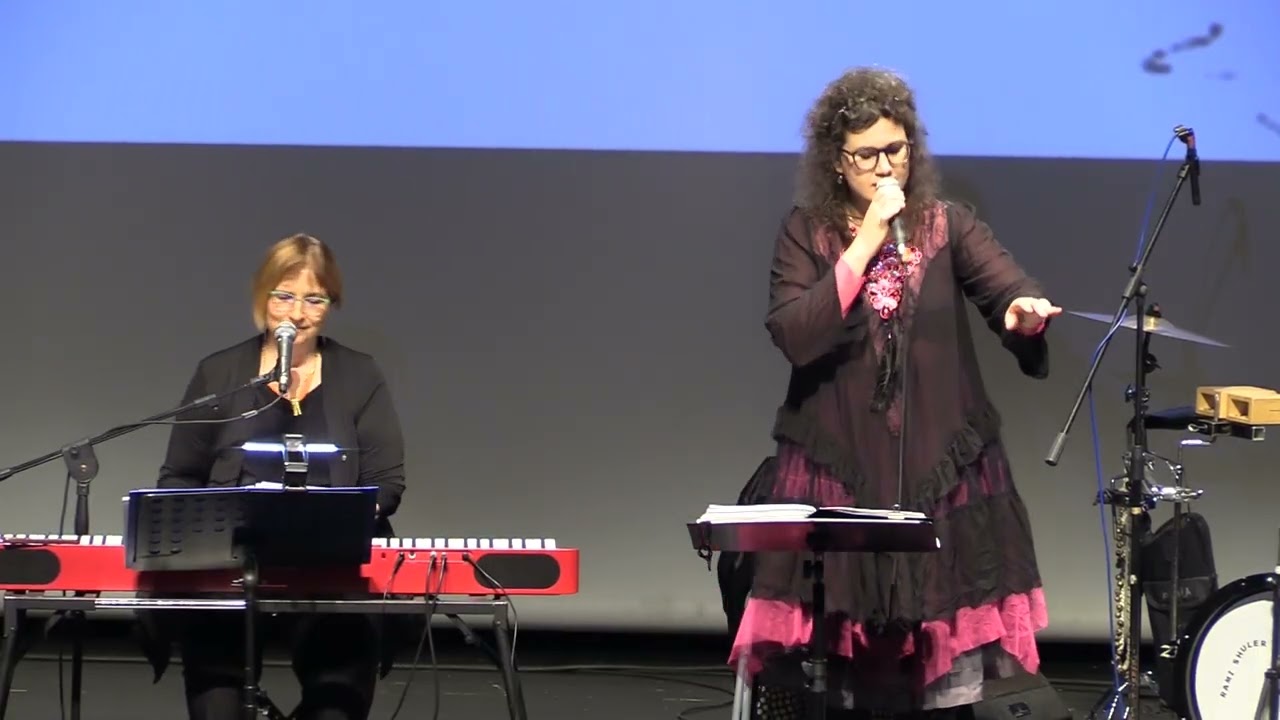 To Tango Tis Nefelis- Roni Ginossar