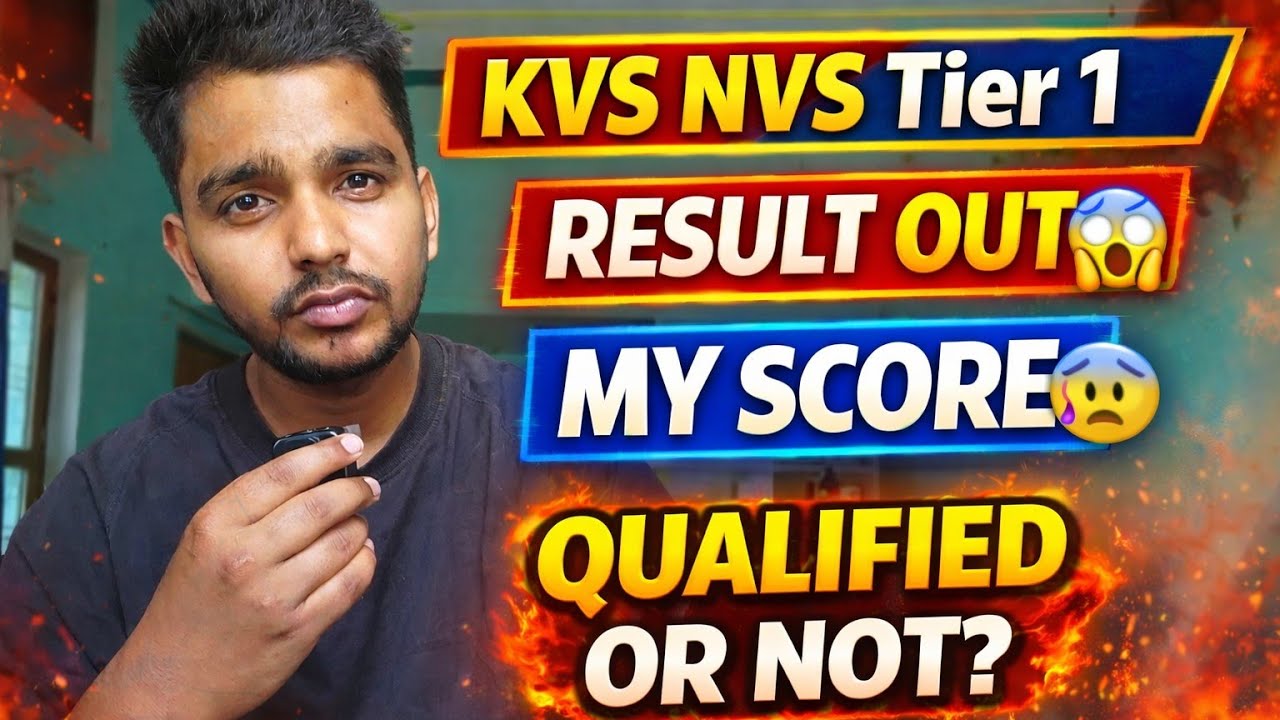 KVS & EMRS Tier 1 Result Out 🔥 | मेरा Result कैसा रहा? 😱 