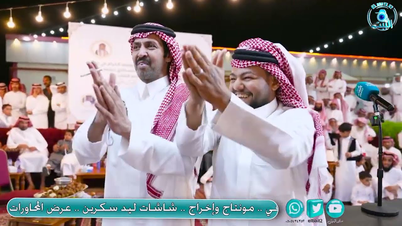 تركي الميزاني و معتق العياضي 3 / 1 / 1447 هــ الرايس