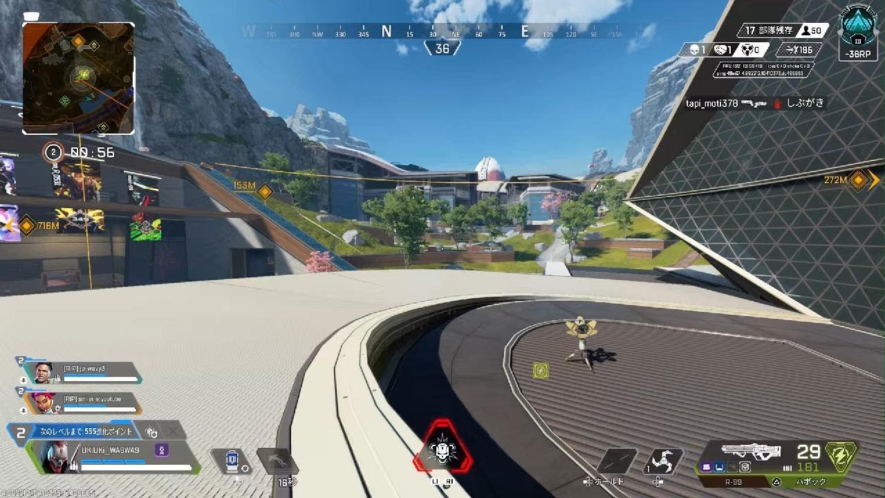 Apex Legends_20260107193045