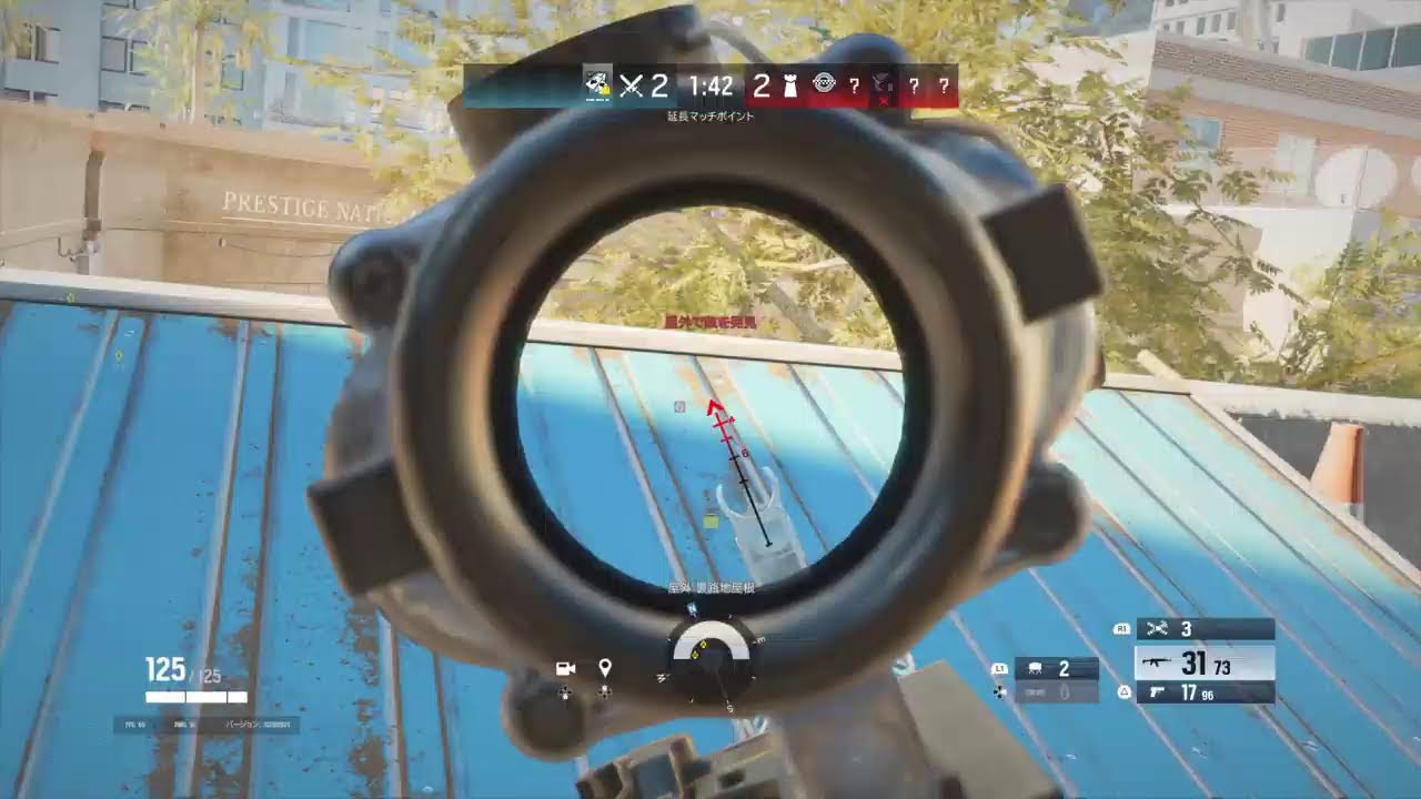 生存確認。  [PS4/R6S]