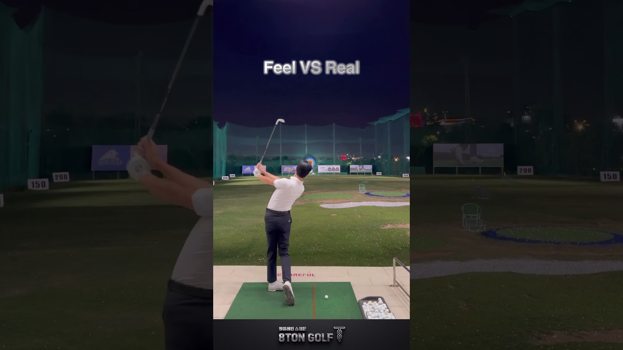 Feel vs Real!!
