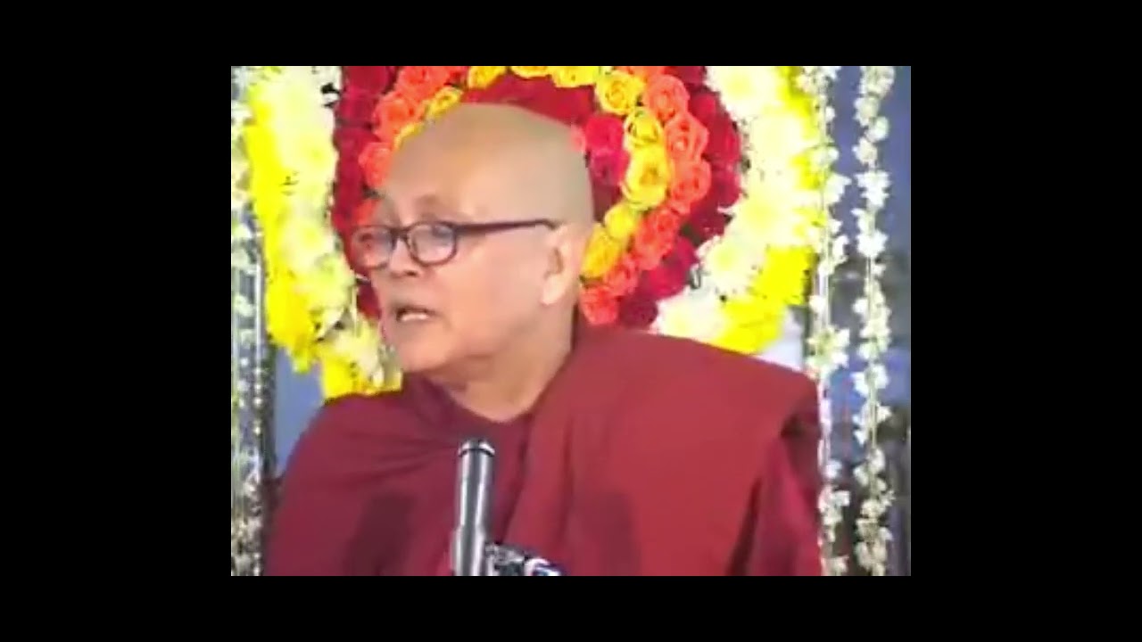 သရဏဂုံသက်စေ့ရွတ် - မြစကြာခန့်ဝန်းတောရဆရာတော်