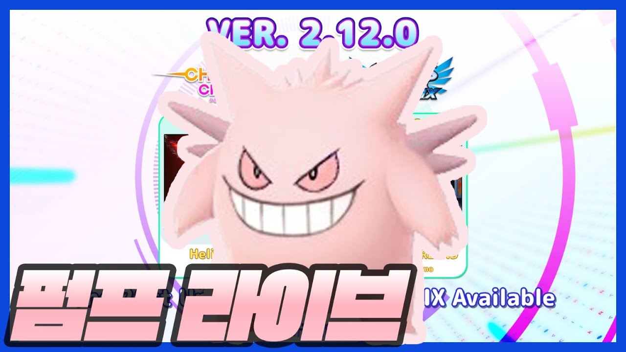 260204 오늘은 뭘 해볼까 고민중인 펌프