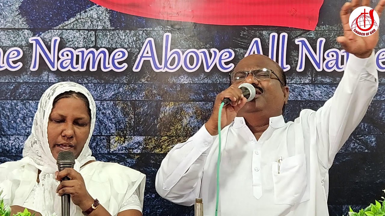 15th FEB '26 | SUNDAY SERVICE | COG CUDDALORE
