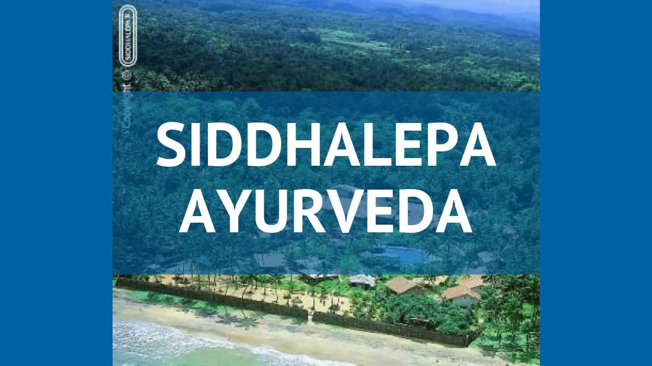 SIDDHALEPA AYURVEDA 5* Шри-Ланка Калутара обзор &ndash; отель СИДДХАЛЕПА ЮРВЕДА 5* Калутара видео обзор