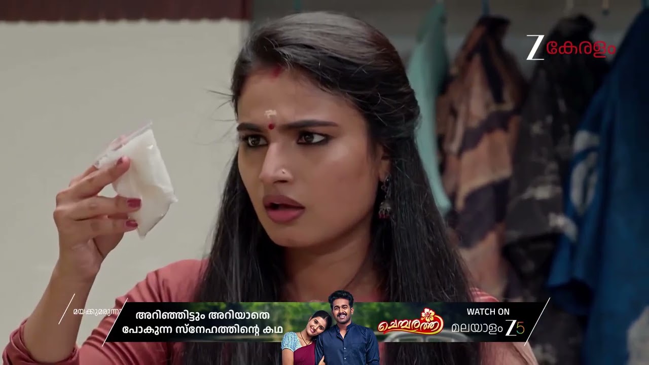 Durga | Ep - 92 | Mar 6, 2026 | Best Scene 1 | Zee Keralam