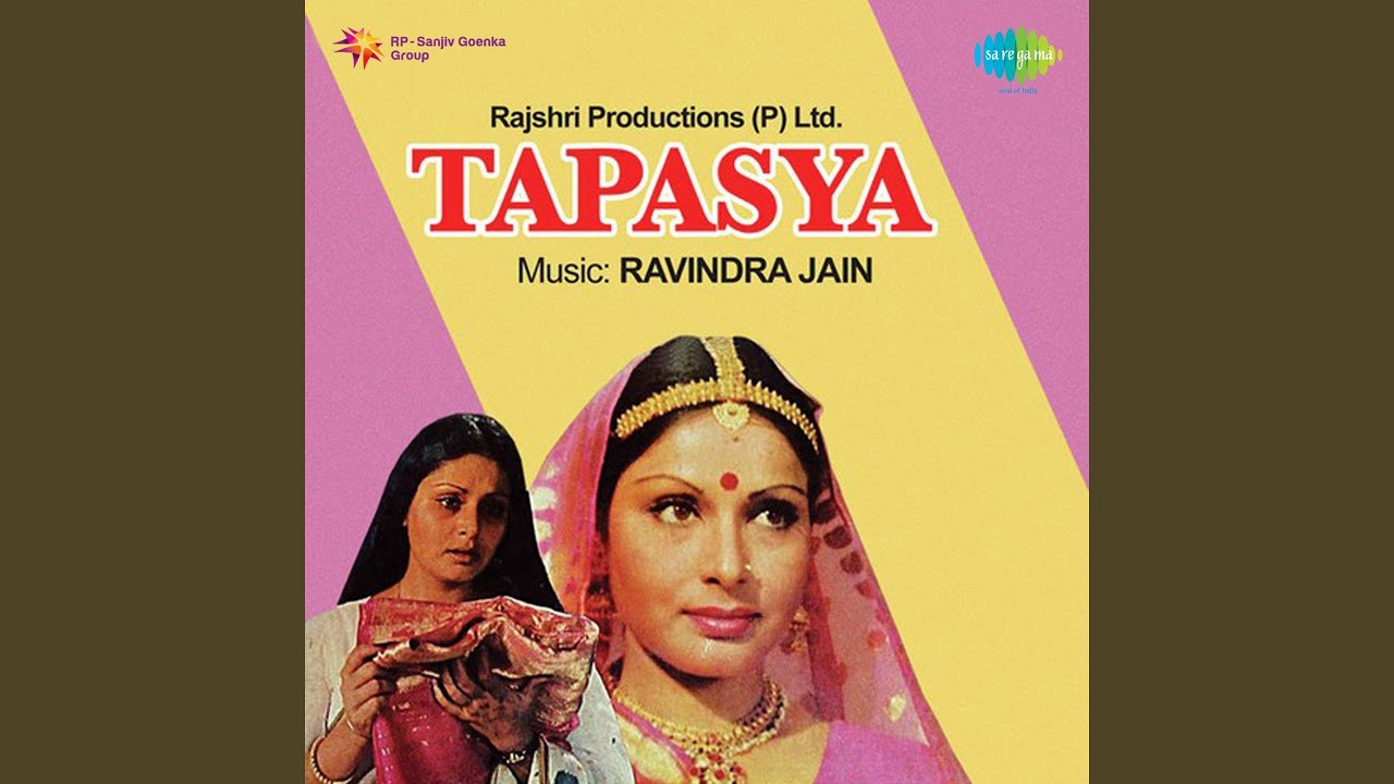 Jo Raah Chuni Tune