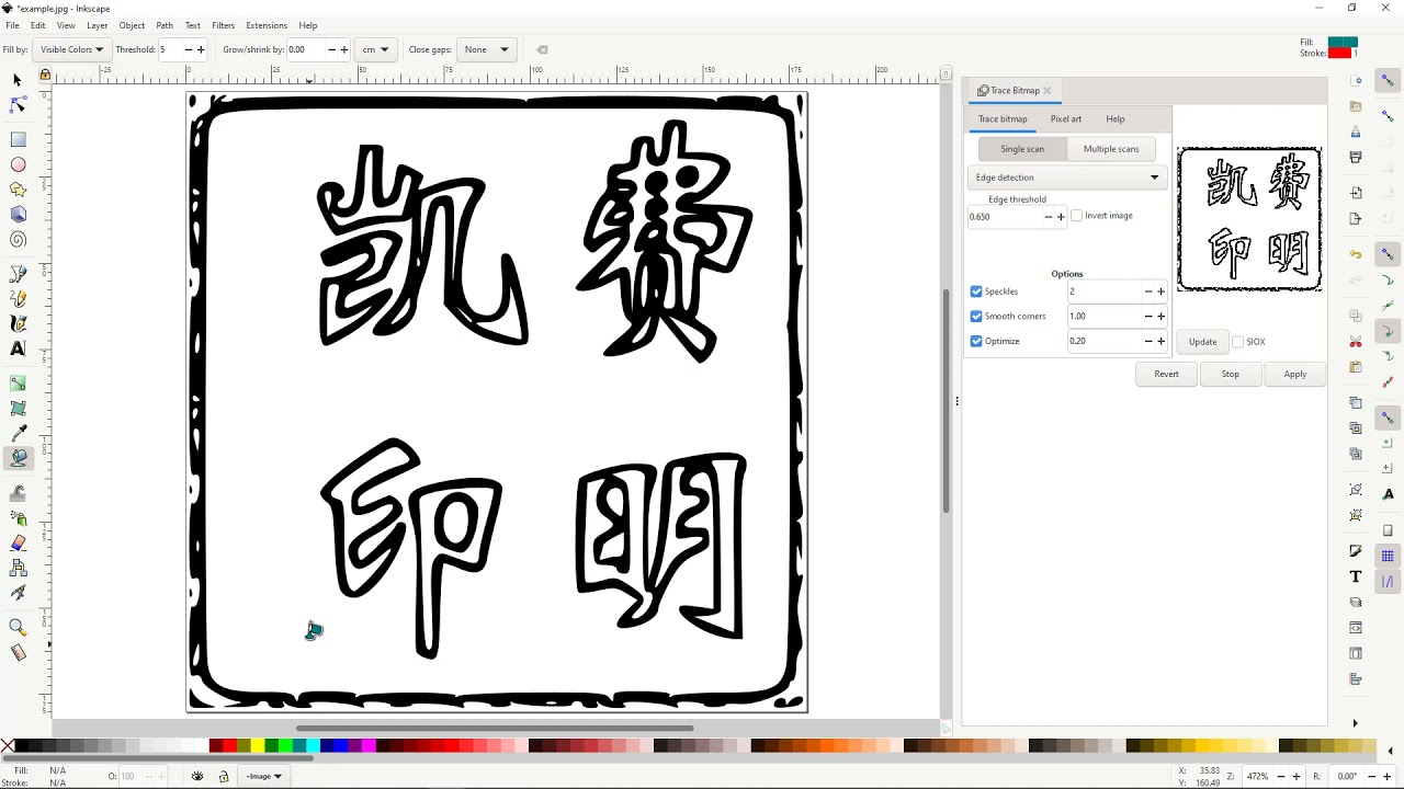 Converting JPG to SVG (in InkScape)