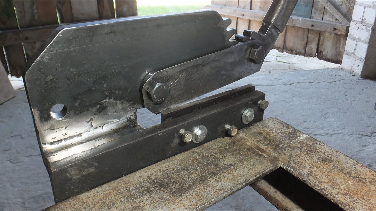 GUILLOTINE for Sheet Metal - DIY Tool