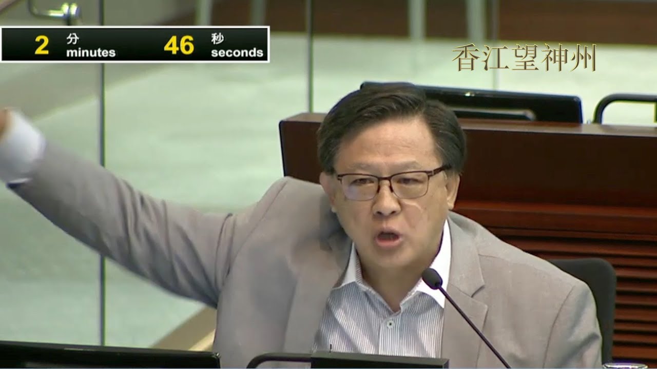 55億重建荔枝角收押所 何君堯狠批過份豪華如「五星級監獄」斥官員「用吓腦啦大佬！」