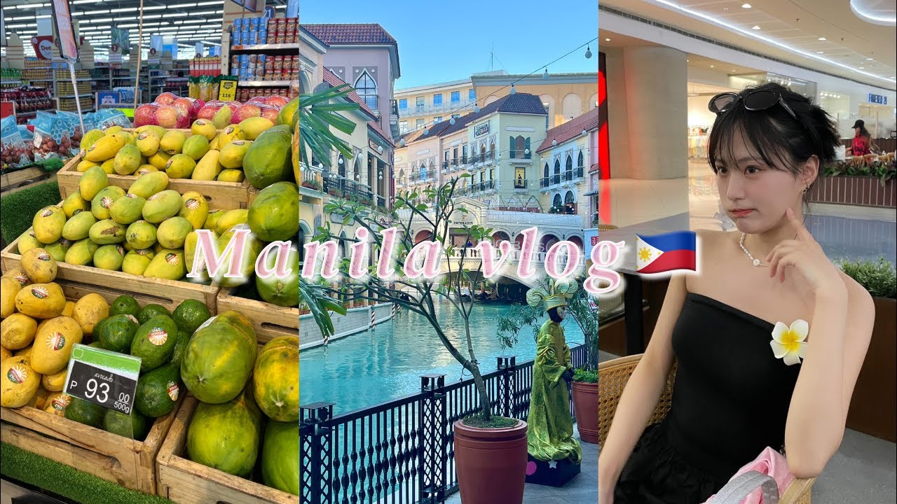 [VLOG] ep.1 마닐라 대체 외않가 ,,,?? 50만원으로 펑펑 놀다온 마닐라 3박4일 🇵🇭✈️|SM몰아시아|망이나살|베니스몰|하이퍼마켓|그린힐스짝퉁시장