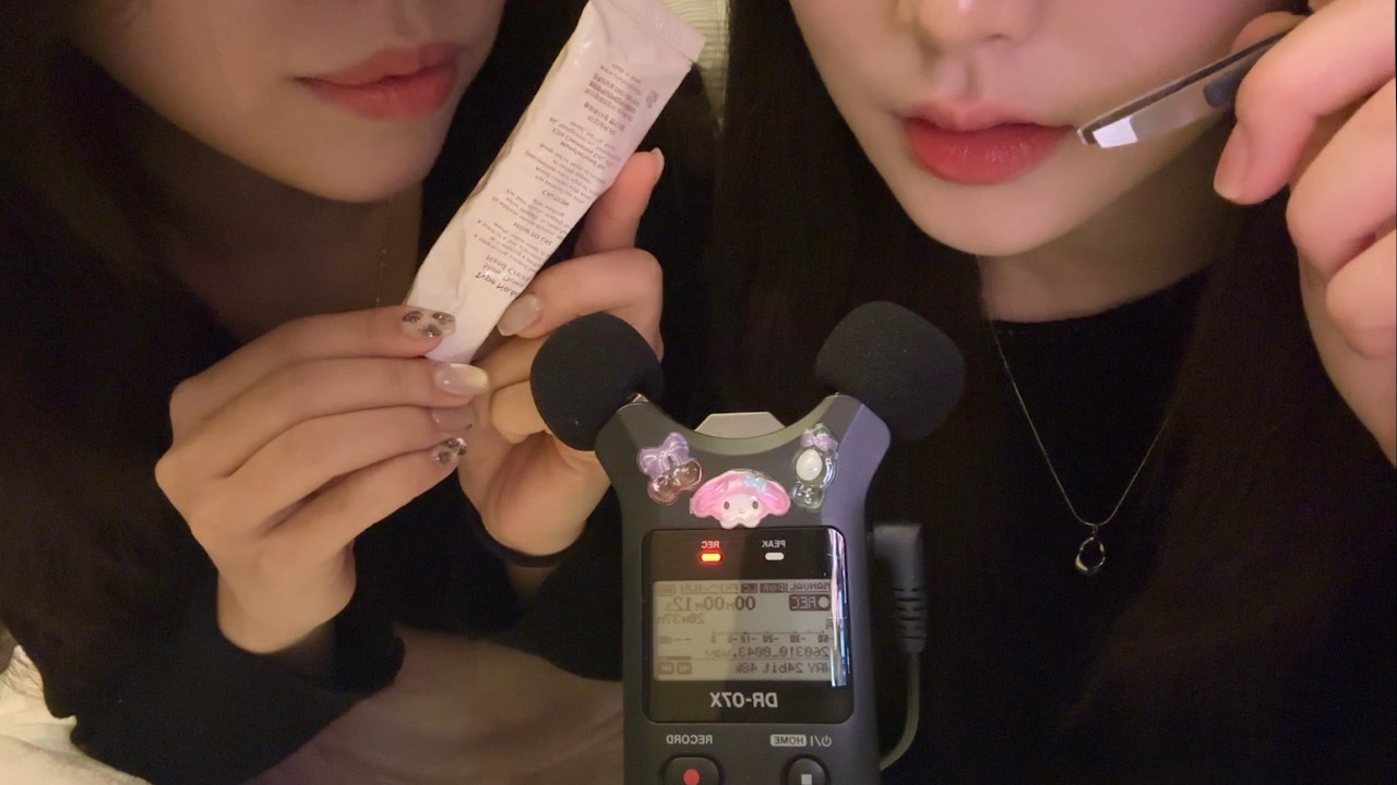 팅글이 두 배니까 일단 한 번 들어봐라 이 말이야 ASMR