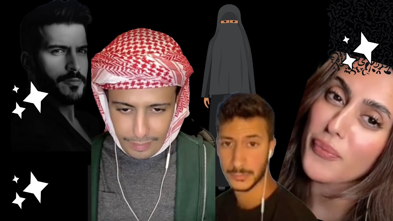 غيرة عيسى وعمر المرزوق على والدتهم من بوخاطر!!