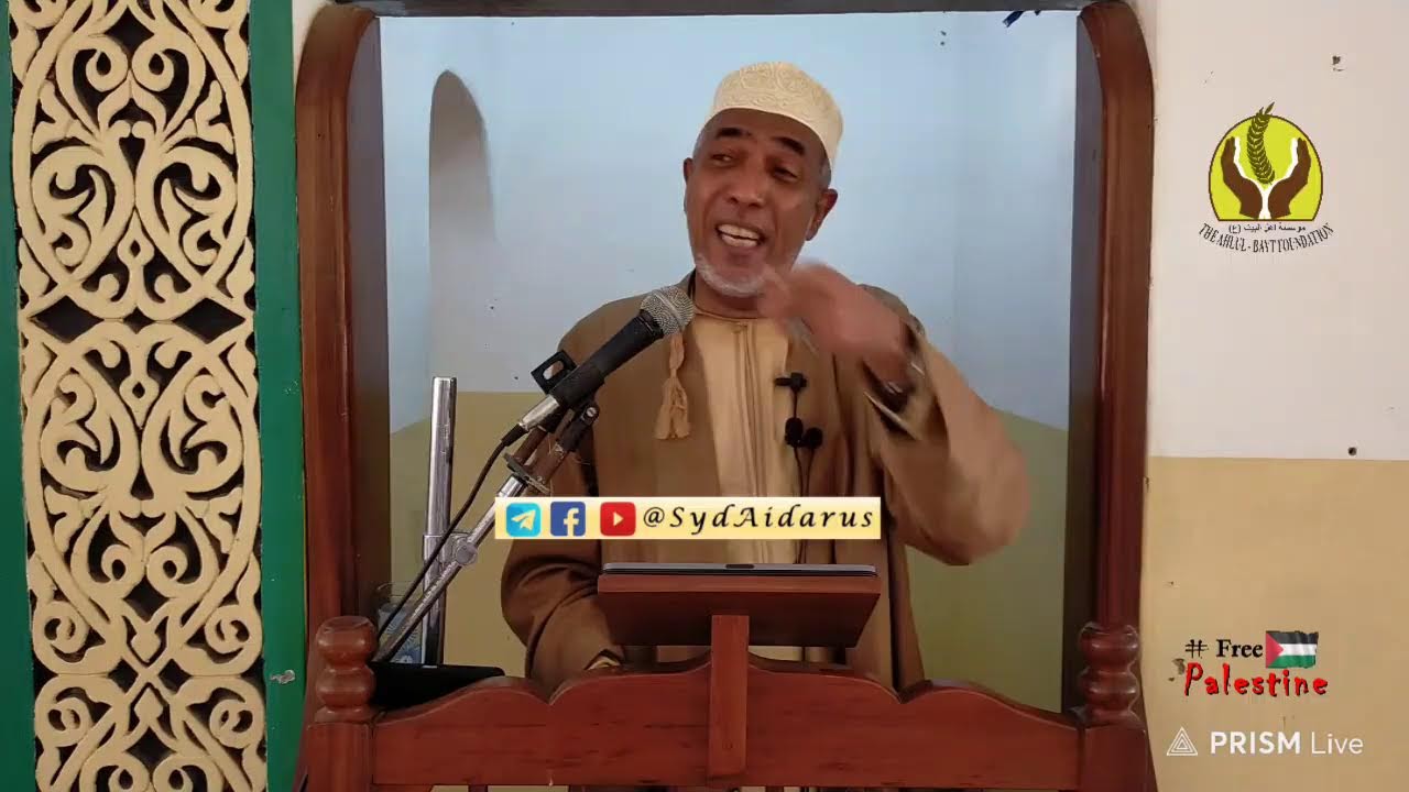 Kuomba Maghfira katika Mwezi wa Sha'abani | Friday 1446H | 2025M