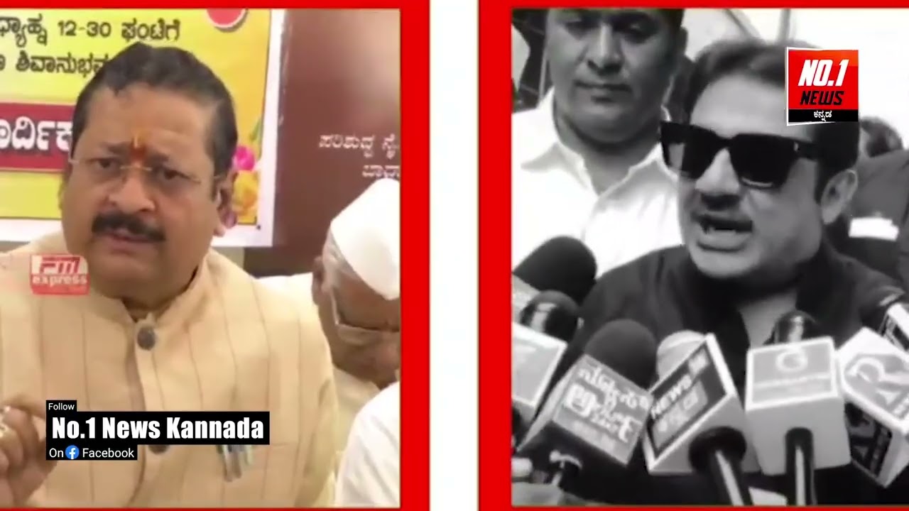 ಬಂಗಾಳ ನುಸುಳು ಕೋರರು ಯಾರು, ಯಾರ ಸರಕಾರದಲ್ಲಿ ನಡೆದಿದೆ ಯತ್ನಾಳ, ಜಮೀರ, ಮಾತಿನ ಚಕಮಕಿ.