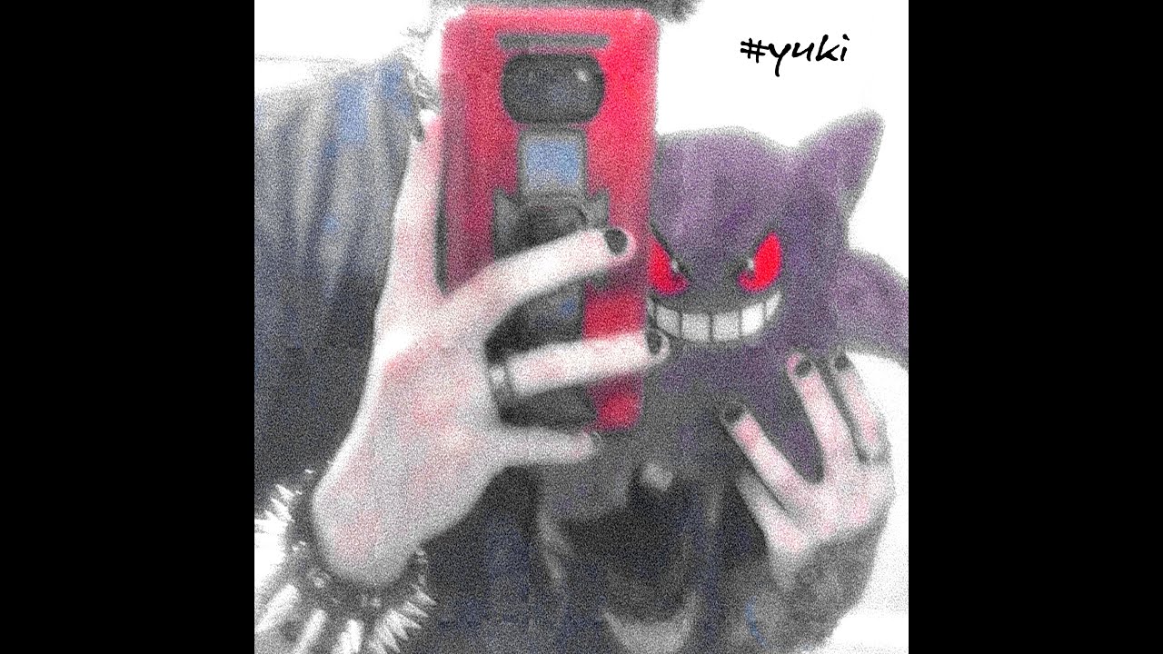 Daedra Hendrix - #yuki
