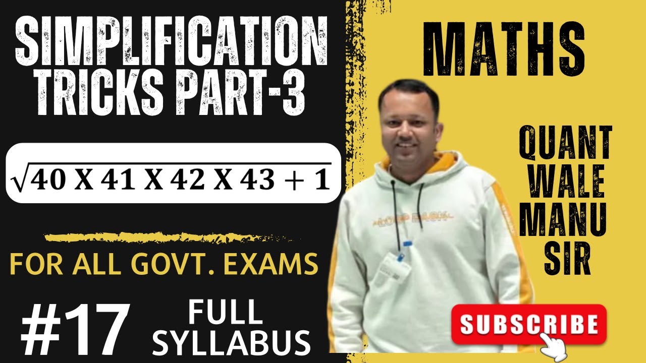 Simplification Tricks || Part- 03 || Sum of Series of Fractions || All Govt. Exams || #simplfication