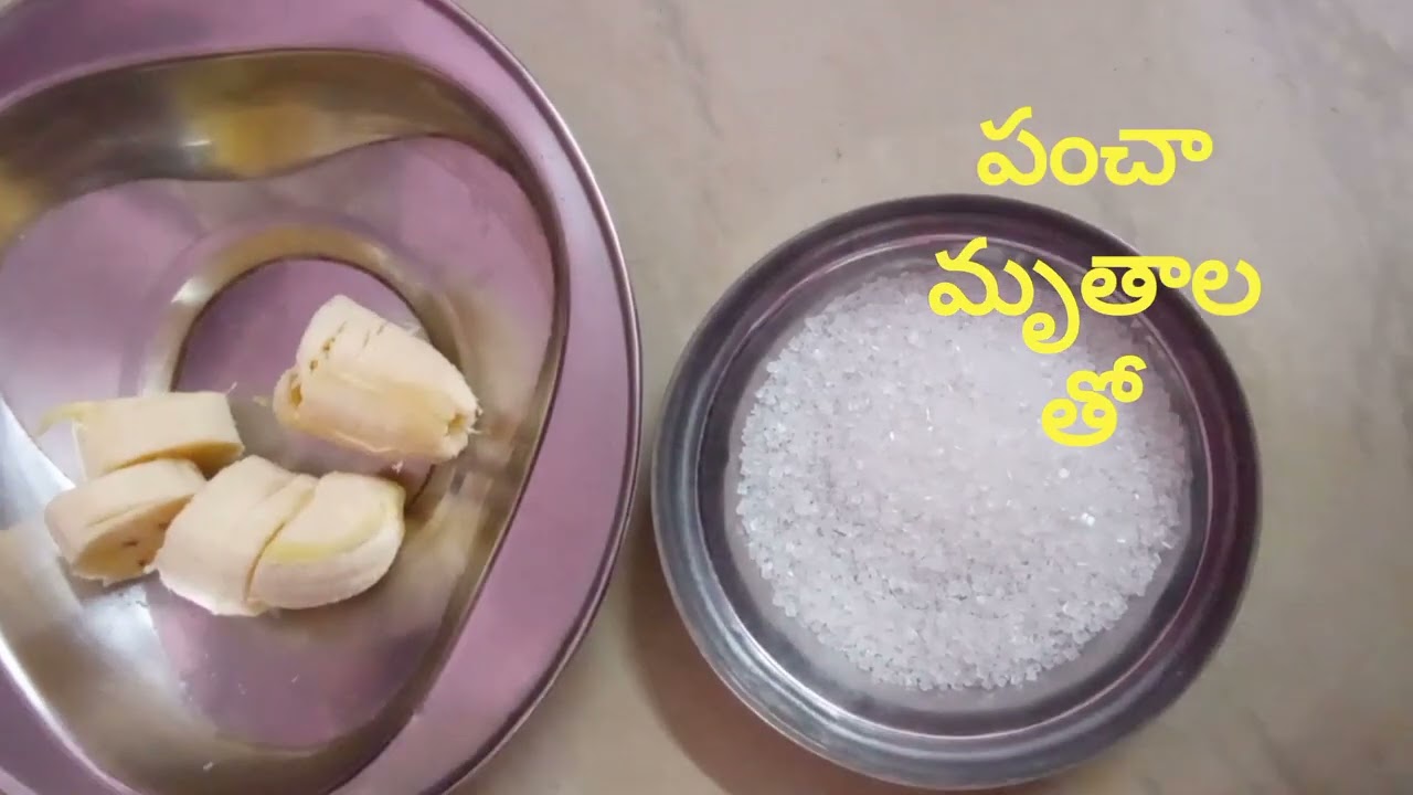 మా ఇంట్లో శివునికి అభిషేకం ఇలా చేశాం #devotion @Padmajakarlapalem 