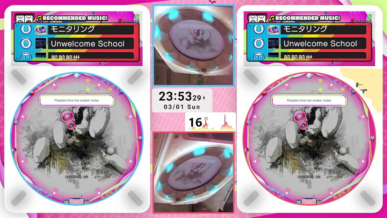 [168 Game Center (KT)] maimaiDX Livestream - 01/03/2026 (1st)
