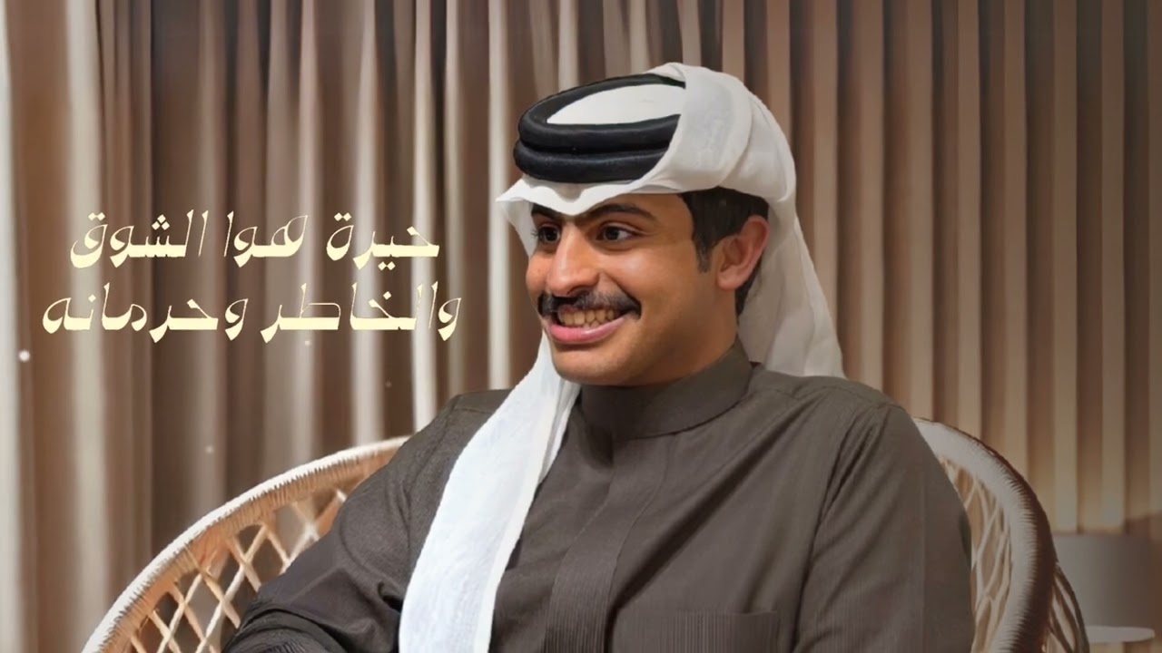 عواد العواد - كثرة معاذيره