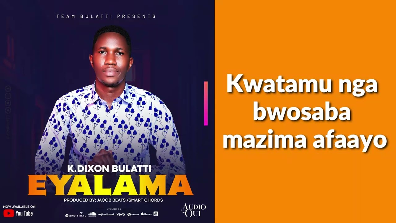 EYALAMA