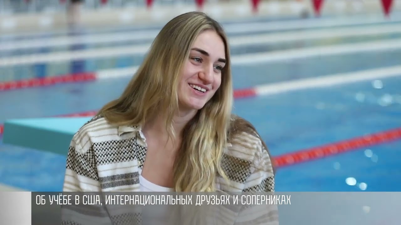 Татьяна Салкуцан: жизнь в США, мамина еда и олимпийское будущее