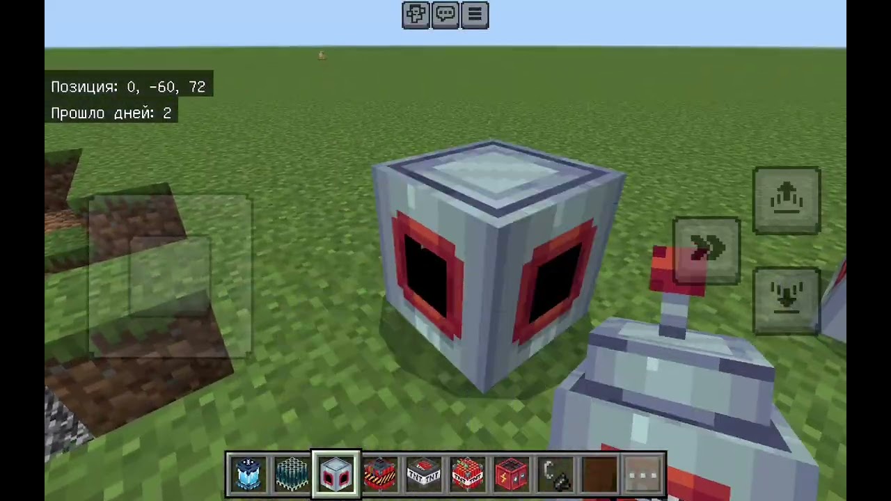 Тестирую разные ТНТ minecraft