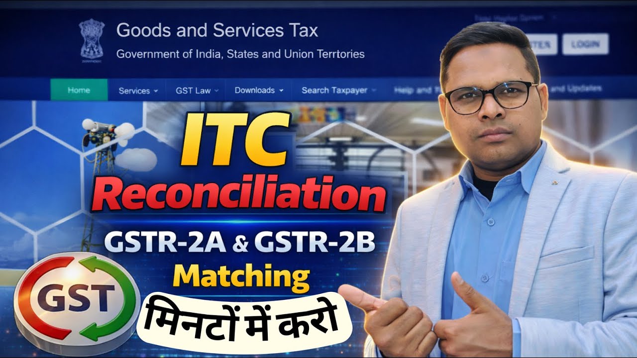 ITC Reconciliation in GST | GSTR-2B Matching in Excel under GST |