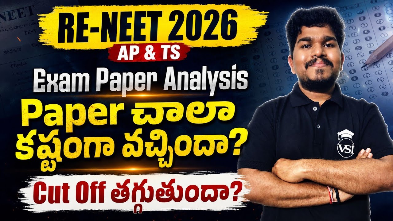 RE-NEET 2026 Exam Paper Analysis | Very Difficult Paper? | Effect on Cut Off Marks | Vishnu