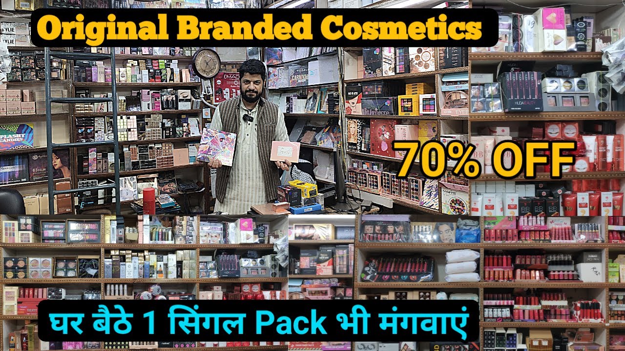 Original Branded cosmetic wholesale market in Delhi | Daily Care Products | branded cosmetics