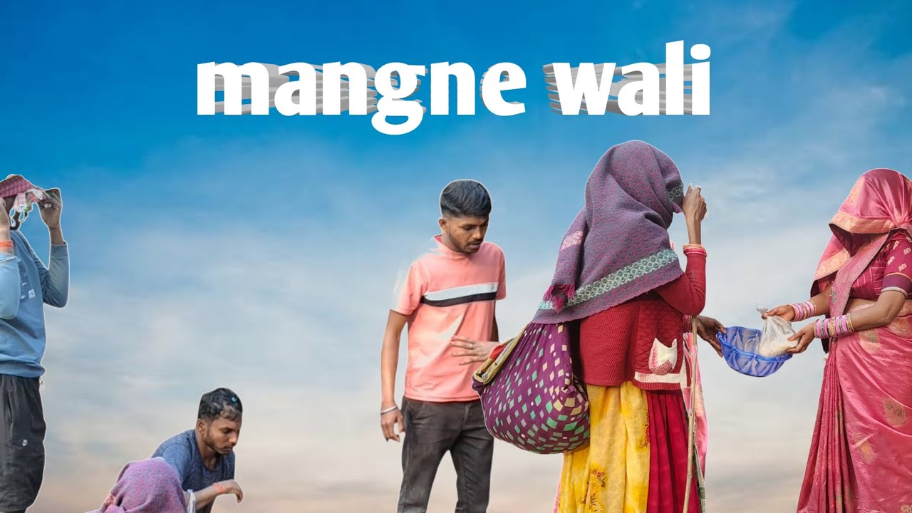 Mangne wali  comdey video 😄#comedy 