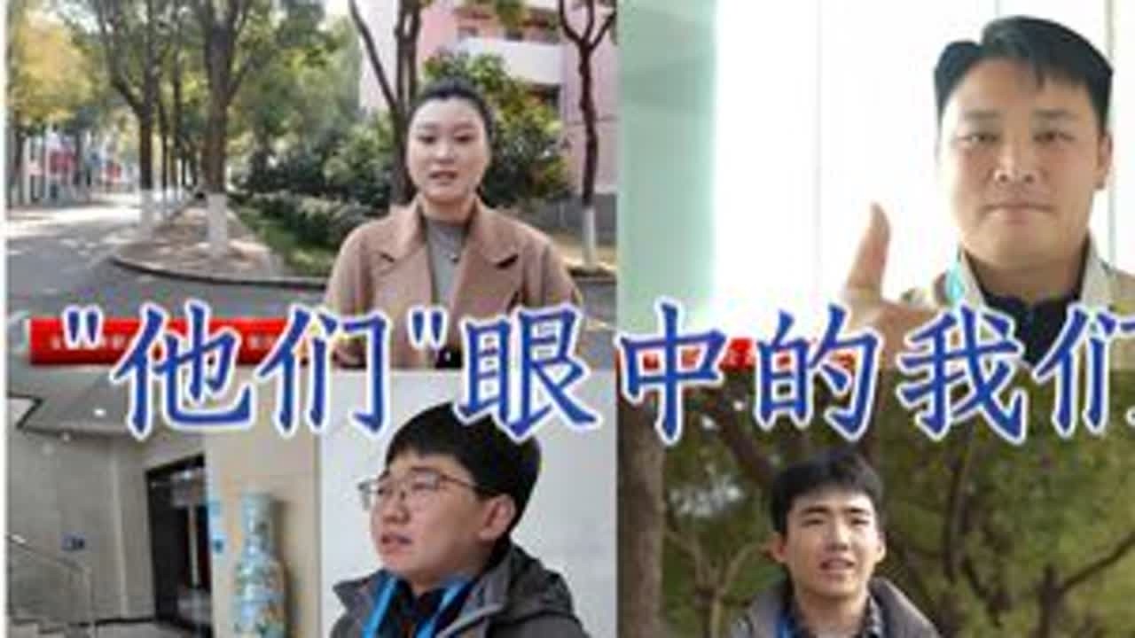 赢遍全场信任！这群学警真靠谱！