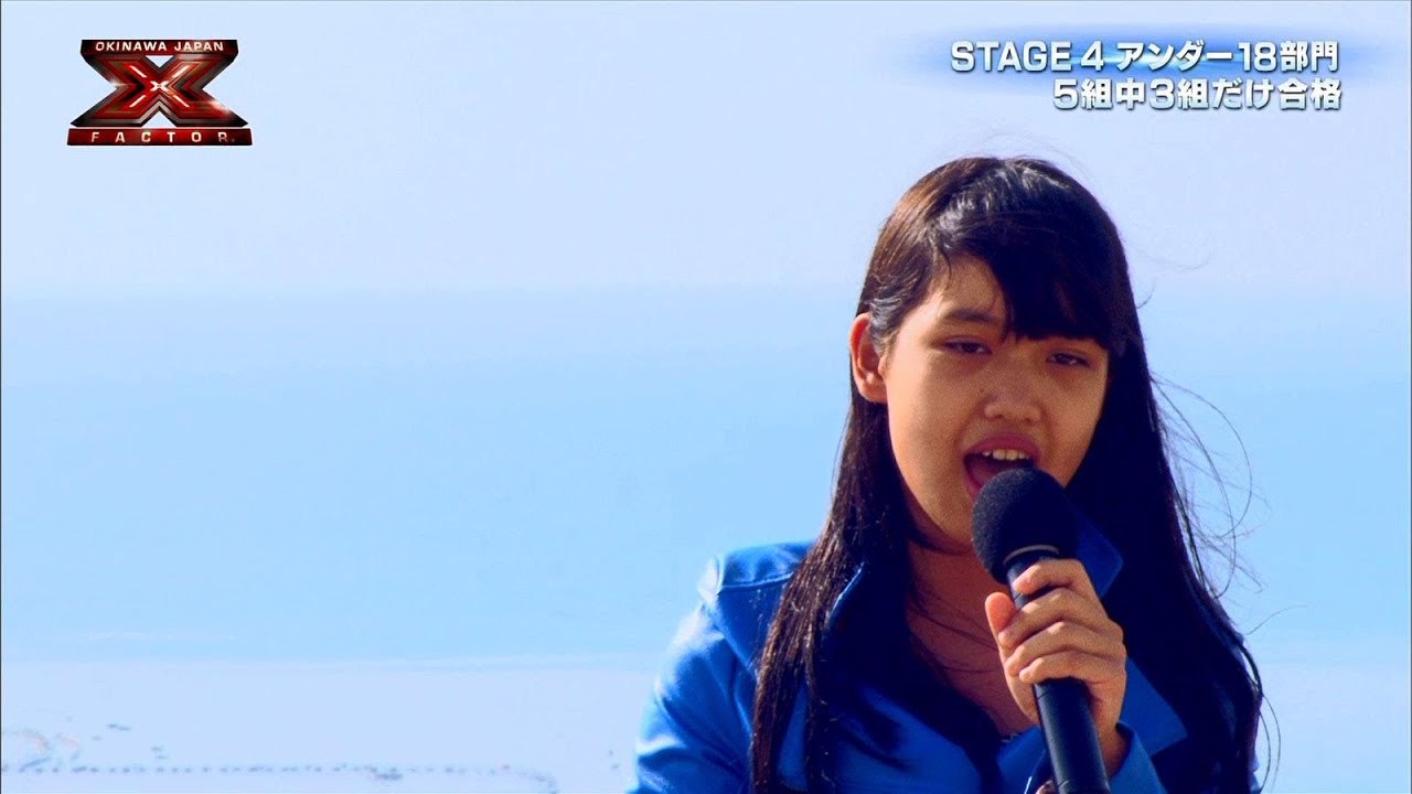 山田なづ Naz Yamada sings 