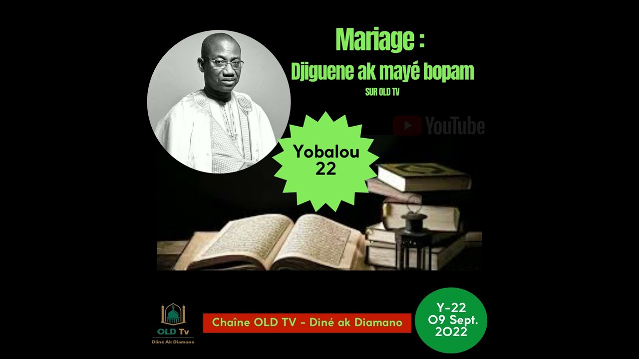 Mariage : Djiguene ak mayé bopam - OLD