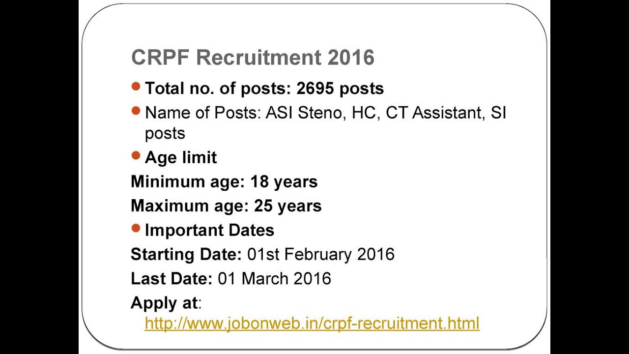 Government Job 2016, Central Govt and State Govt Vacancy 2016, Latest Feb Recruitment 2016
