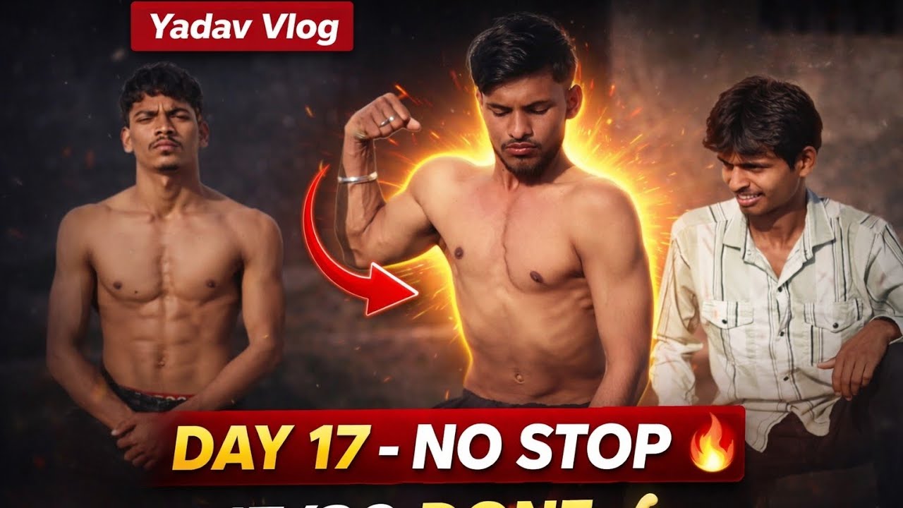 Fitness motivation #subscribe #fitnessmotivation #dailyvlog #indianvlogger 